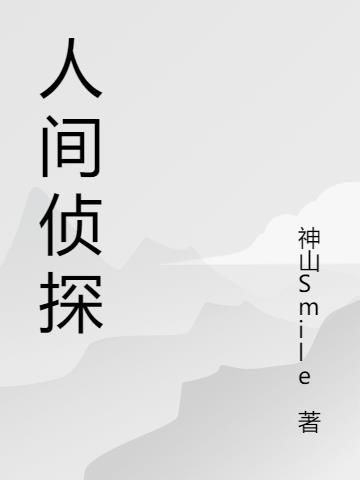 小时光剧情介绍