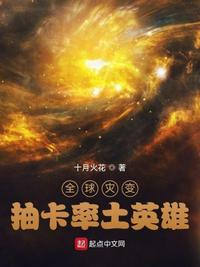 xnxx在线观看剧情介绍