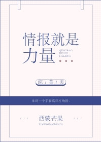 麻豆传煤网站APP入口直接进入在线JIAN剧情介绍