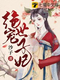 [旧里番]~牝教师在线观看剧情介绍