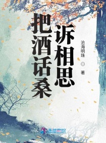 风骚律师剧情介绍