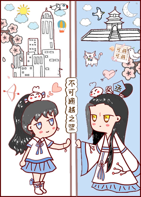 催眠控制漫画剧情介绍