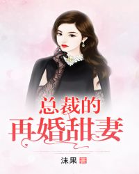 女性另类fisting剧情介绍