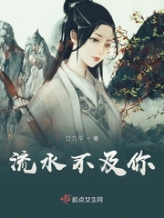 女性作爱直播app免费剧情介绍