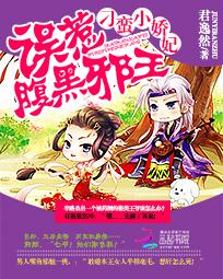 新三国1-95全集免费观看剧情介绍