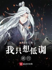 擦擦擦综合网最新更新剧情介绍