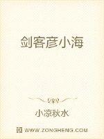 动漫同人绅士本子库剧情介绍