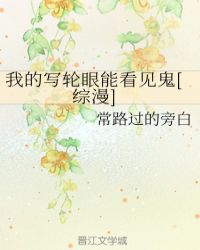 武动乾坤txt百度云剧情介绍