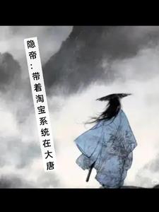 异世界女神传剧情介绍