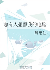 草榴最新地址2024剧情介绍