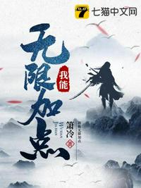 魔兽世界成人版剧情介绍