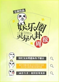 少年派2在线剧情介绍