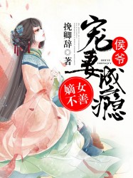 大军师司马懿之虎啸龙吟百度云剧情介绍