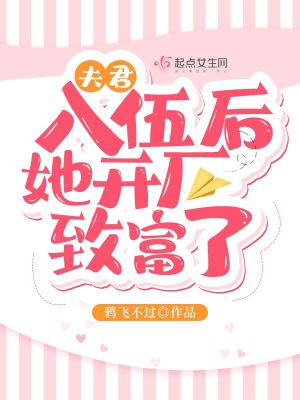 加勒比海盗2在线剧情介绍