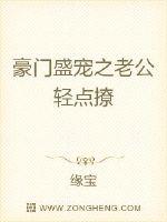 琪琪官网原在钱20剧情介绍