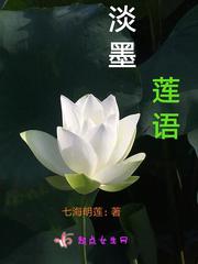 我和岳交换夫妇交换系列剧情介绍