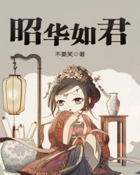 女人寂寞偷人视频剧情介绍