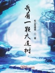 本剑仙绝不吃软饭漫画免费阅读剧情介绍