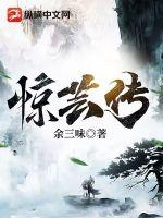 学姐让我从后面上她剧情介绍