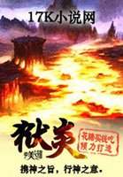 72家租客剧情介绍