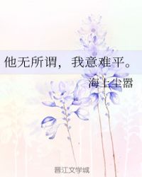 avtt2024剧情介绍