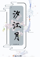 天狂传说剧情介绍