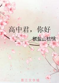 官妖秦风小说全集txt剧情介绍