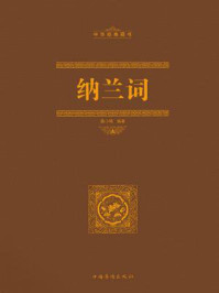 二年级数学教案剧情介绍