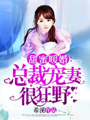 美女把内衣全部都脱了剧情介绍