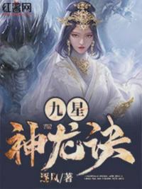 污漫画下载剧情介绍