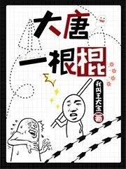 51看片免费剧情介绍