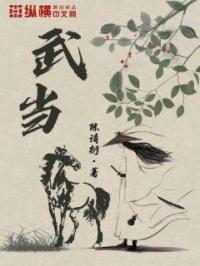 蛙王剧情介绍