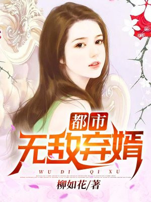 人形师剧情介绍