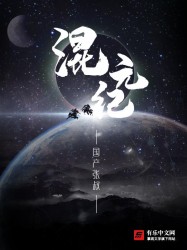 17种性幻想剧情介绍