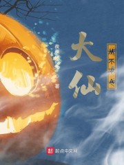 抖音限时可见什么意思剧情介绍