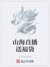 乖看我们怎么结合的剧情介绍