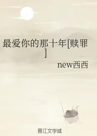 17色直播软件下载剧情介绍