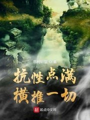 www.色偷偷.com剧情介绍