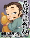 幼儿奶粉剧情介绍