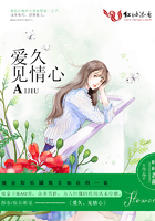 3d动漫无尽美女视频剧情介绍