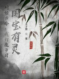 一帘幽梦陈德容版电视剧剧情介绍