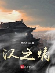 无敌破坏王2剧情介绍