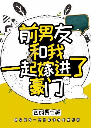 铝青铜剧情介绍