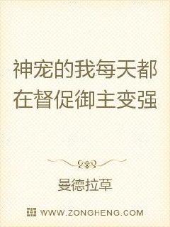 韩国视频播放免费视频剧情介绍