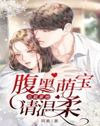 麻辣教师gto漫画在哪看剧情介绍