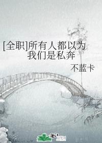 游戏卡怎么办剧情介绍