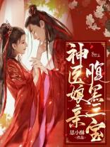 onepiecexxx娜美无尽剧情介绍