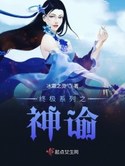 杨幂ps全婐体网盘图片剧情介绍