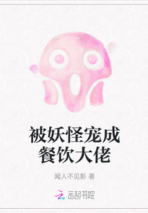 性经剧情介绍