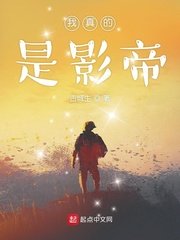 终末的女武神秦始皇剧情介绍